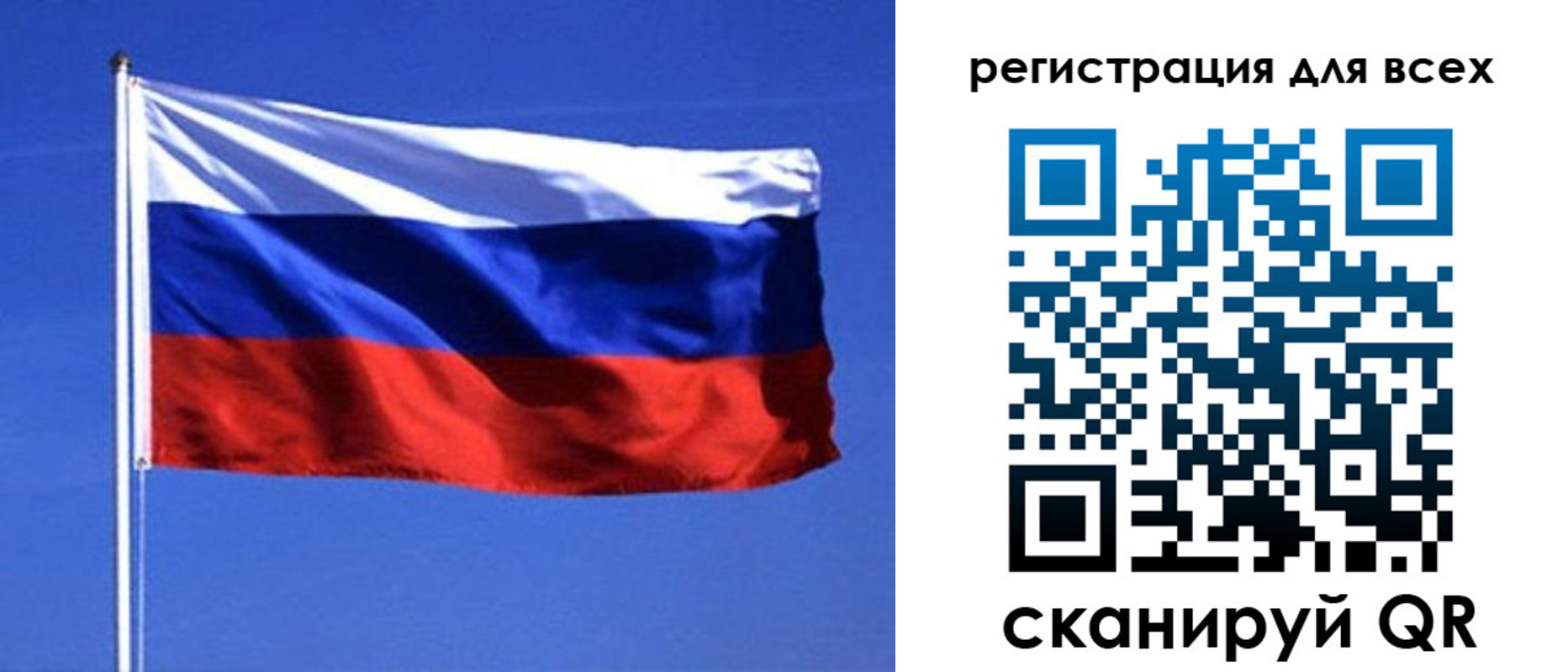 временная регистрация госуслуги в Морозовске